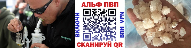 Alfa_PVP СК  Новоалександровск 