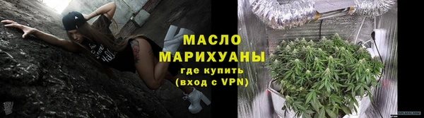 a pvp Гусь-Хрустальный