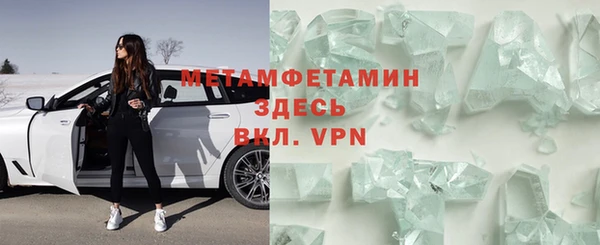 a pvp Гусь-Хрустальный