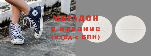 a pvp Гусь-Хрустальный