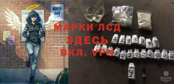 a pvp Гусь-Хрустальный
