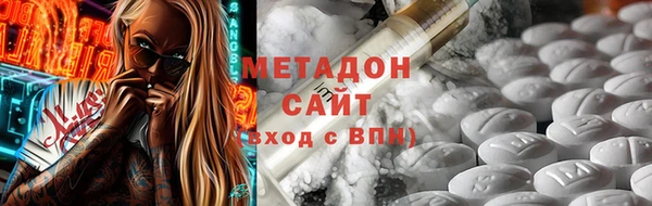 a pvp Гусь-Хрустальный