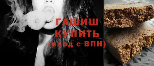 a pvp Гусь-Хрустальный