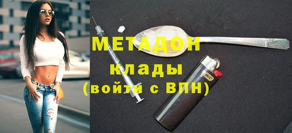 a pvp Гусь-Хрустальный