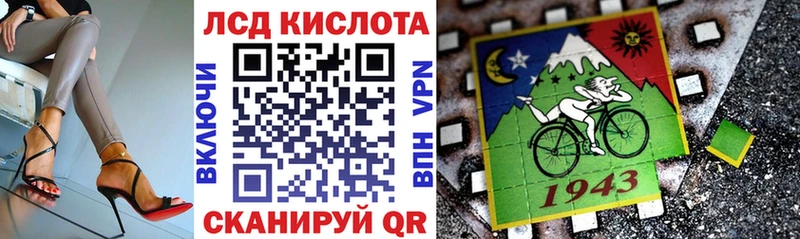 OMG вход  Новоалександровск  Марки 25I-NBOMe 1,5мг 