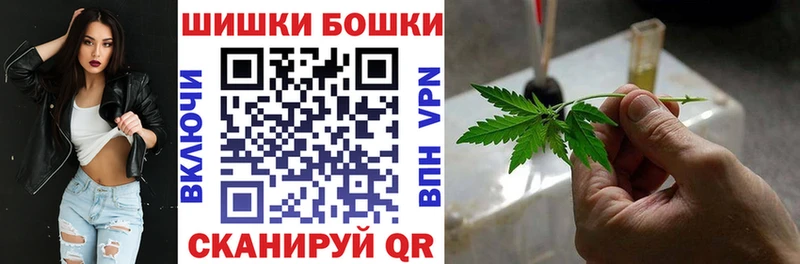 omg ссылка  Новоалександровск  Канабис ГИДРОПОН 